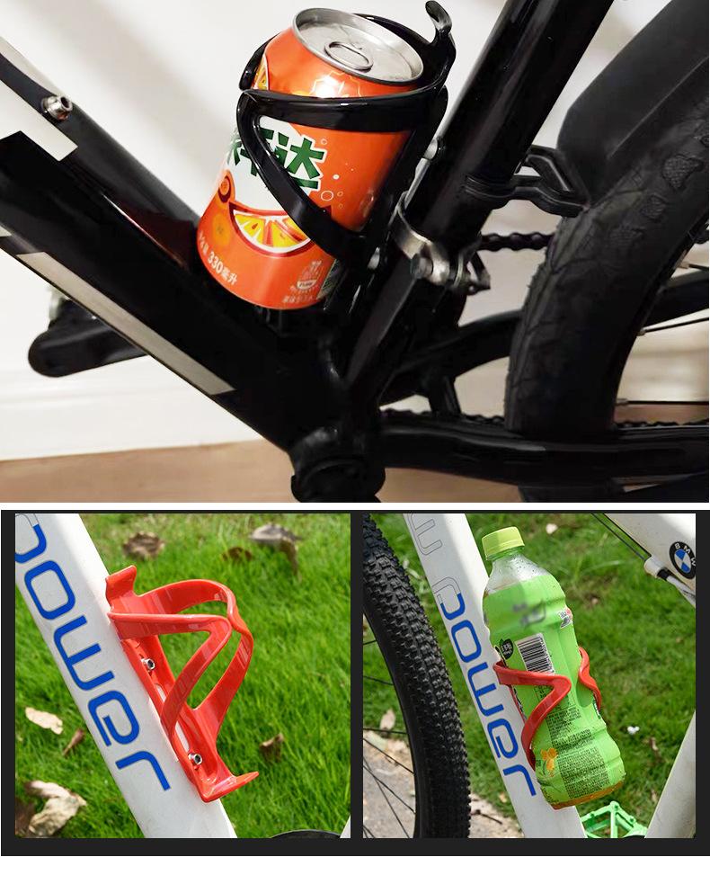 Bottle Holder Bicycle Drum Holder Bottle Rack Cages Cycling Amphora Mount Bicycle Mountain Road Supplies Bicycle Accessories