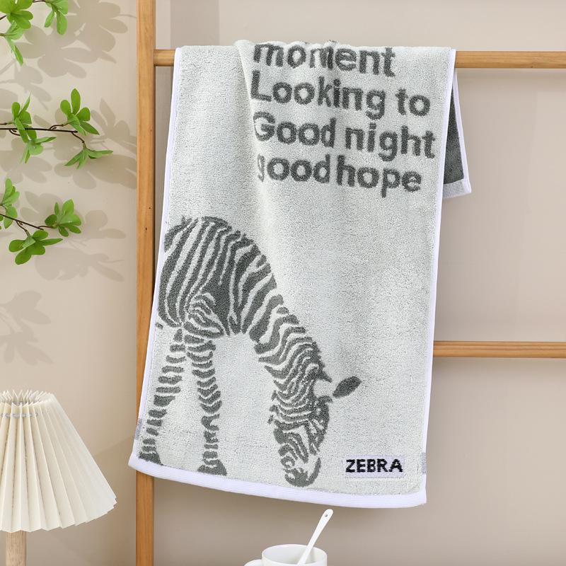 Colored Zebra Pattern Bamboo Fiber Towel - 130g, Thick, Soft, Absorbent 73x33 cm зелёный