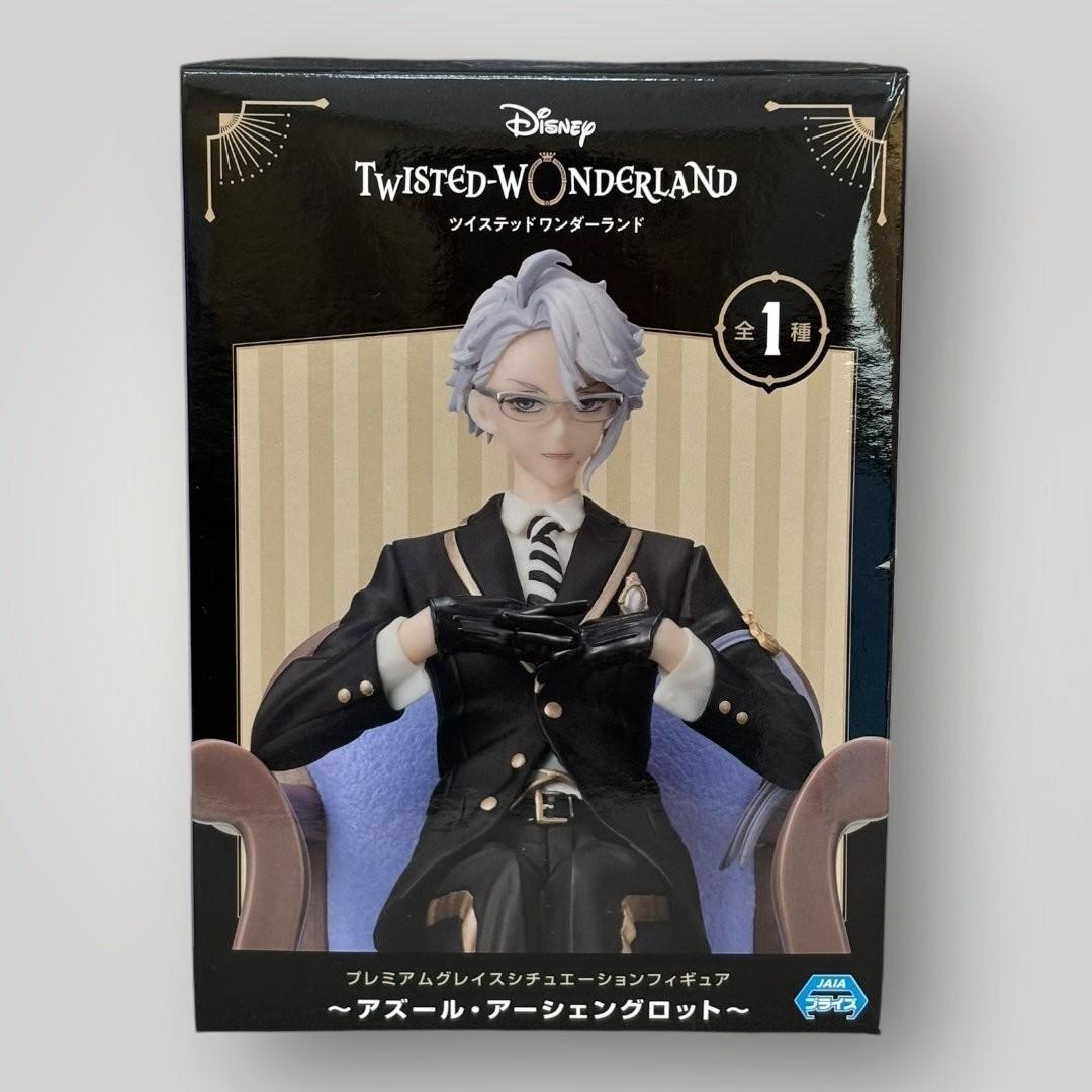 Disney Twisted Wonderland Premium Grace Situation Figure Azul Ashengrotto