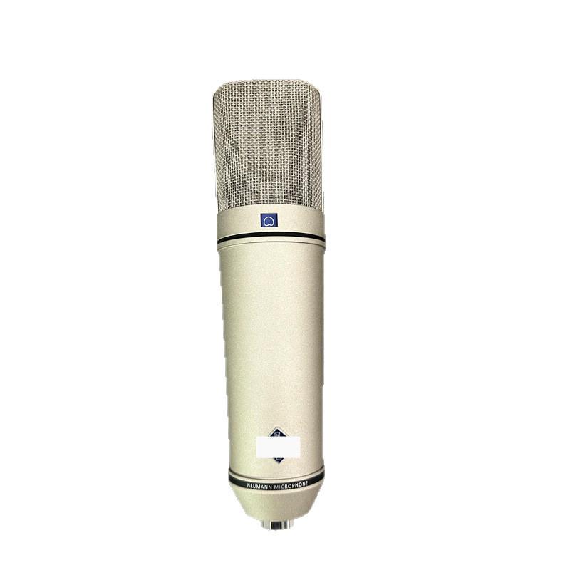 U87AI Large Diaphragm Condenser Wired Microphone Available