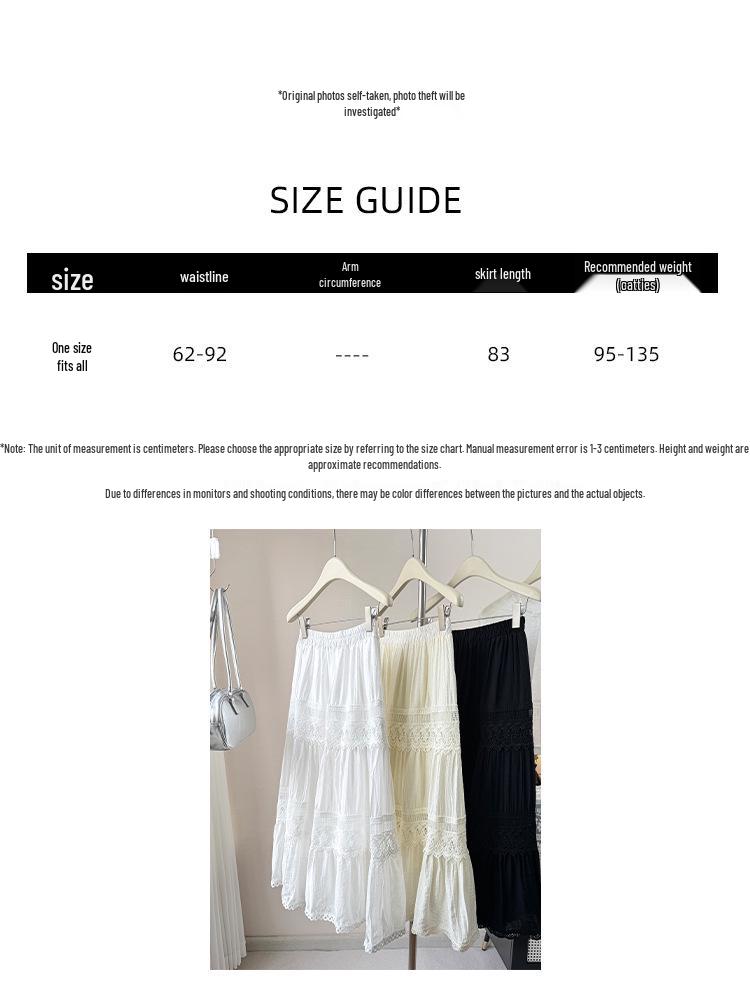 Koreanischer Stil A-Linien-Spitzenbesatz Midi-Rock 2026 - Hochtailliertes Schichtkuchen-Design