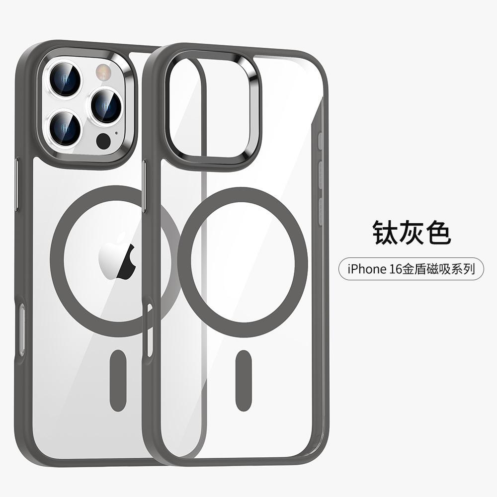 Golden Shield is suitable for iPhone16promax mobile phone case with high magnetic permeability Apple 14Pro metal lens 13 anti-drop.