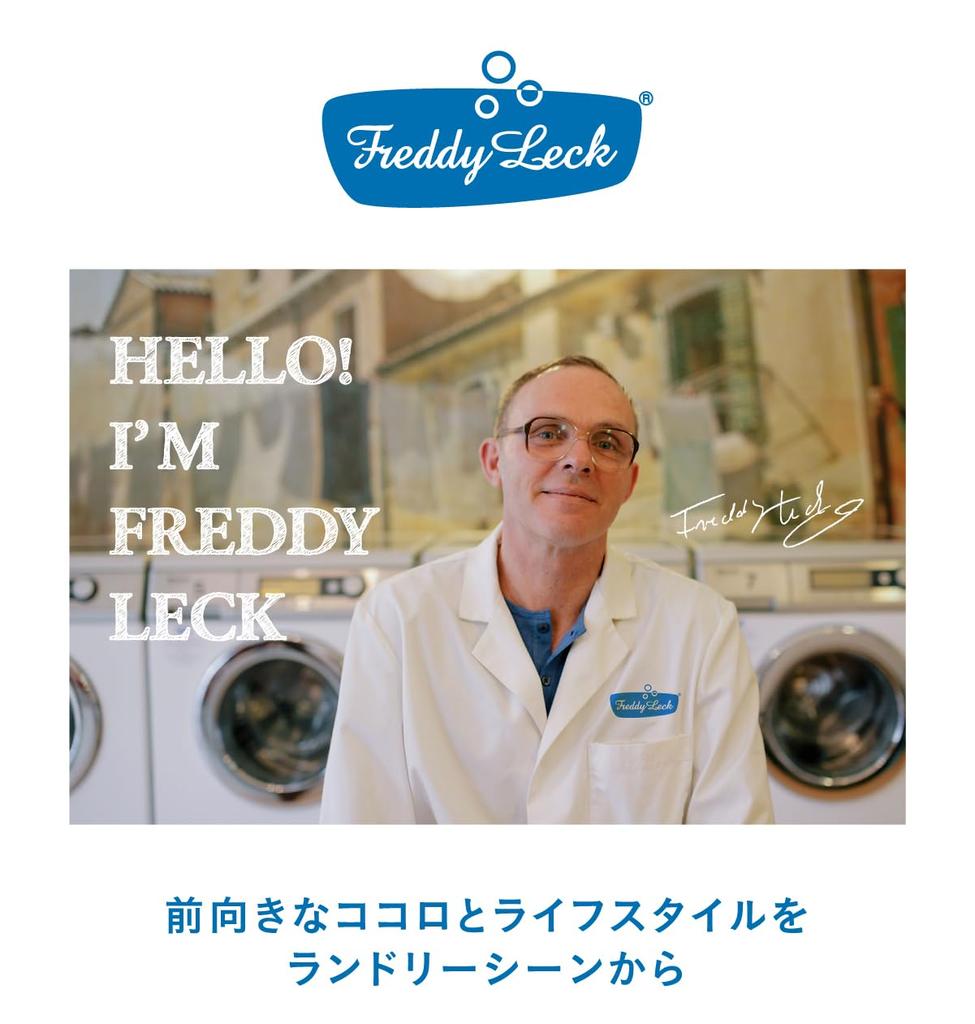 Freddy Leck Laundry Peg Bag