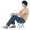 7075 Cubic Chair (Gray) - Duralumin, 120kg Weight Capacity, Foldable, with Storage Bag, Outdoor Camping Chair