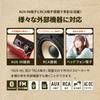 Multifunctional Record Trunk 3 Auto AUX Record Music Interior Easy Player S030 [Tokyo Deco] Player, Style, Portable, Retro, Built-in Speaker, Orange,