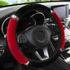 Car Steering Wheel Cover Short Plush Without Inner Ring Long Diamond Inlaid Elastic Band Handle Cover Warm Steering Wheel Cover