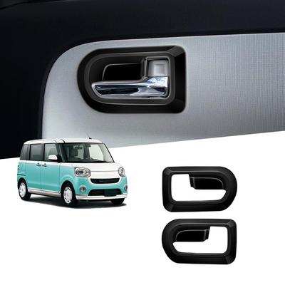 FOR MOVE LA150S LA160S Custom Parts Interior Frame Front Door Handle Door Handle Frame
