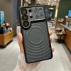 Applicable to Samsung S26Ultra mobile phone case, skin-sensitive ripple magnetic tape lens film S26 anti-drop hard case