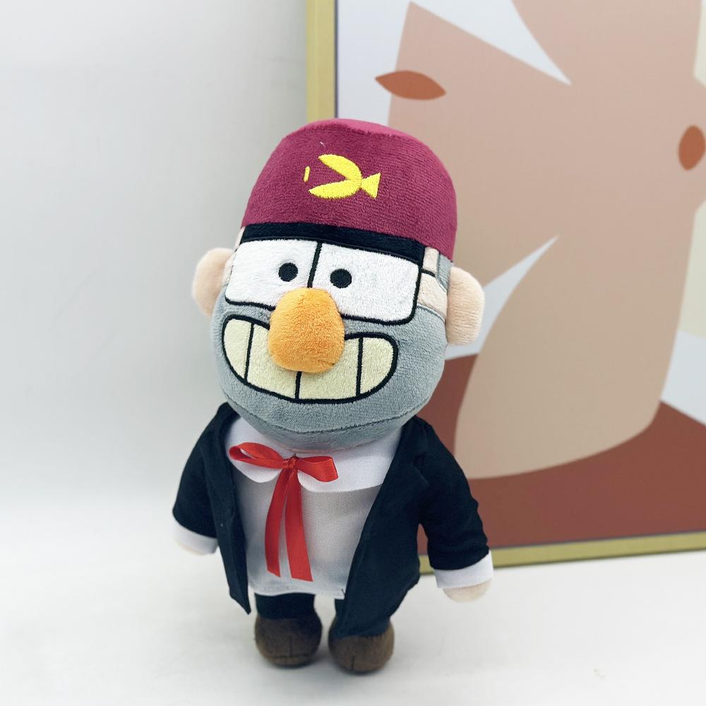 New Children's Leisure Toys, The Book of Weird Town Bill, The Trendy and Hot-selling Plush Doll