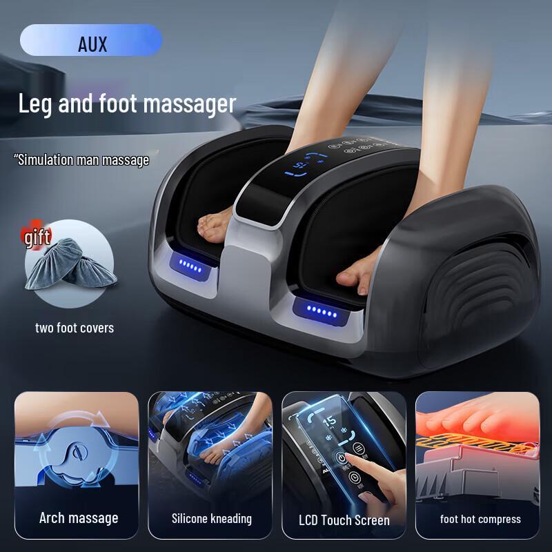 AUX Leg & Foot Massager with Heat Therapy CN plug (adapter included)