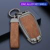 Car Zinc Alloy Key Case Bag for Peugeot GTLine 207 307 407 208 308 408 508 2008 3008 4008 5008 RCZ Car Key Chain Metal Key Shell