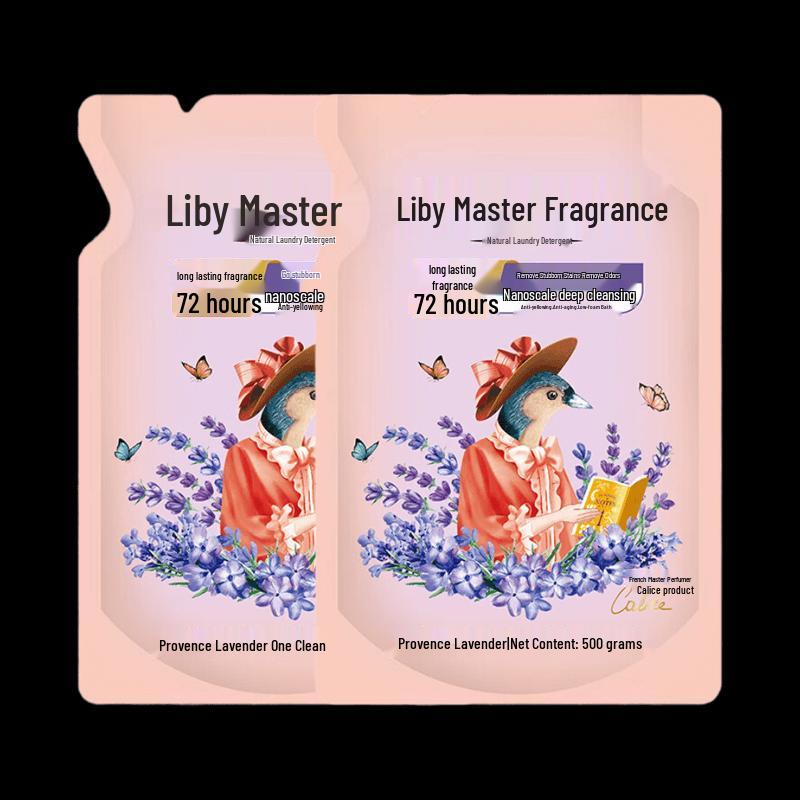 Liby Laundry Detergent with Provence Lavender Scent, 2x500g