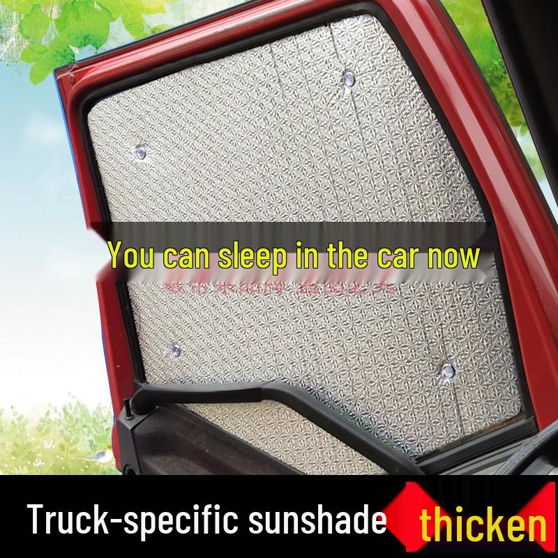 

Применимый солнцезащитный экран на лобовое стекло Q5: Солнцезащитная и теплоизоляционная штора 2nd Gen Laser [5-layer] Side 50*60CM