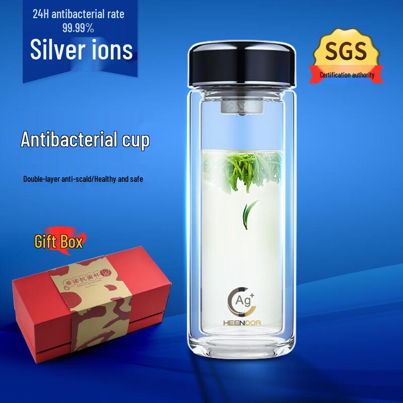 Heenoor Antibacterial Portable Double-Layer Glass Tea Infuser Cup