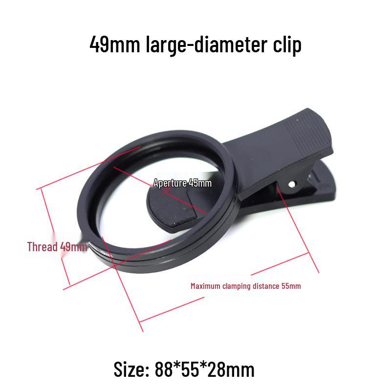 Universal Phone Lens and Filter Clip: Fits 37mm, 49mm, 52mm, 62mm, 67mm, 72mm, and 82mm Diameters.