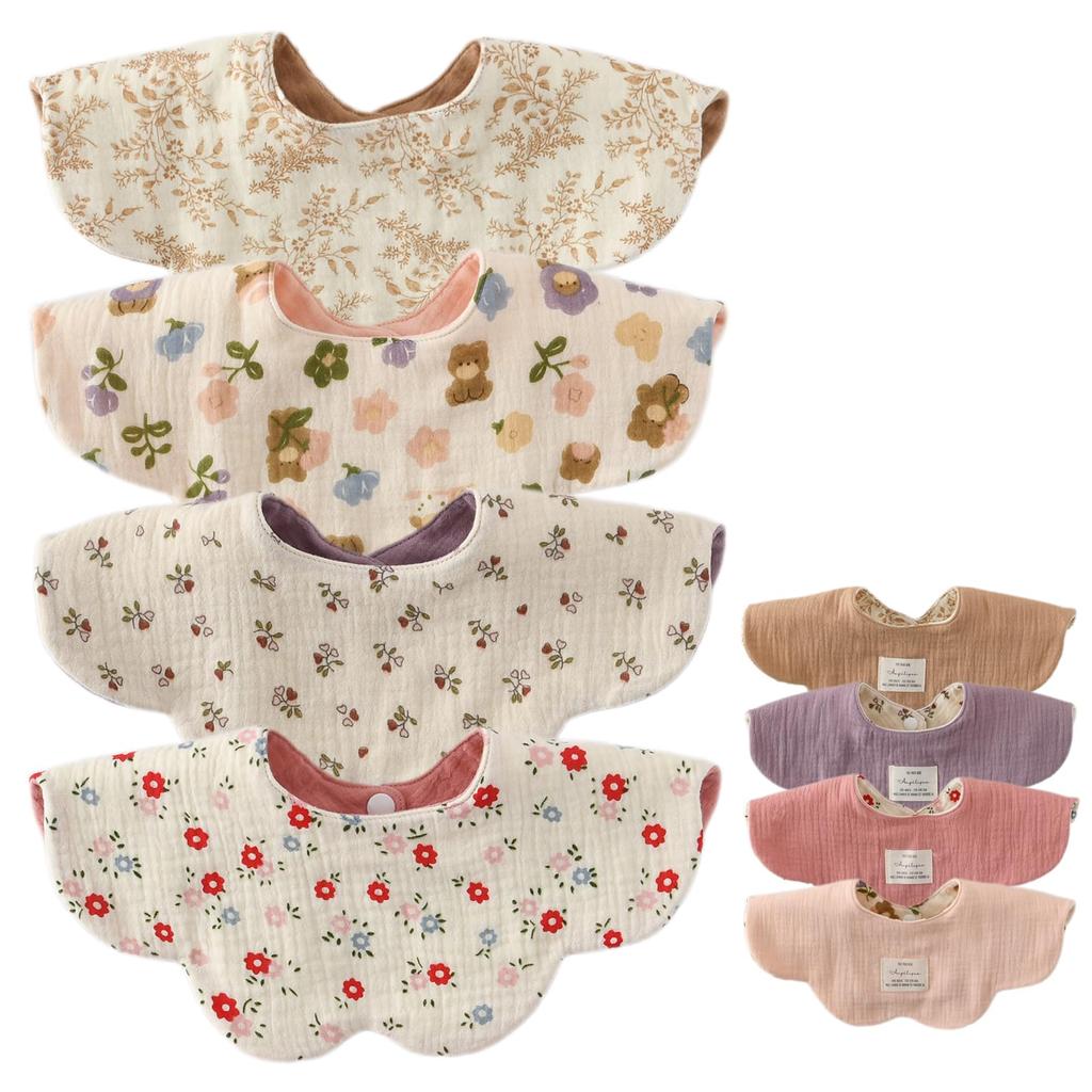 Baby Set of Baby Meal Baby Baby Shower Gifts [GoUseGo] Bibs, 4, Double-sided, 6-ply Gauze, Bibs, Girls, Boys, Stylish, Newborn, 360-degree Bibs,