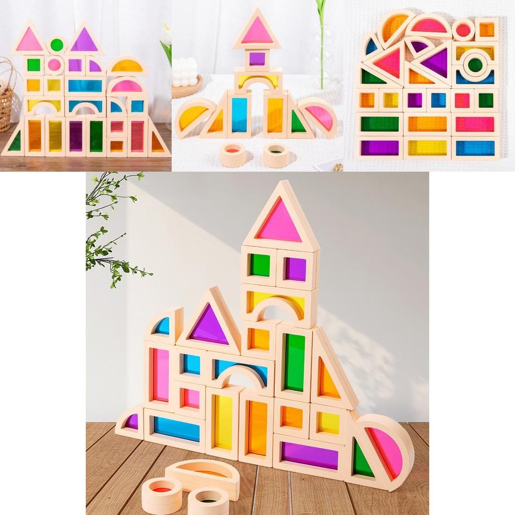 Creative Rainbow Building Blocks 25 Piece Wooden Set For Early Learning Toys For Kids