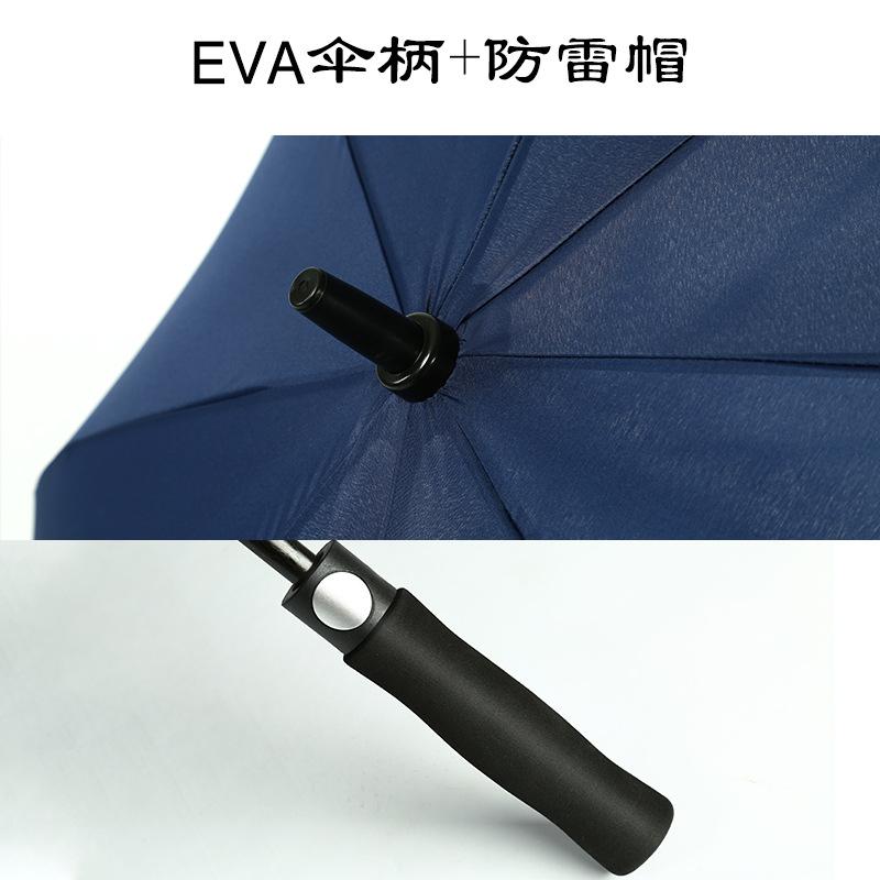 Umbrella Customized advertising umbrella Business automatic double full fiber long handle straight golf umbrella Printing enterprise logo