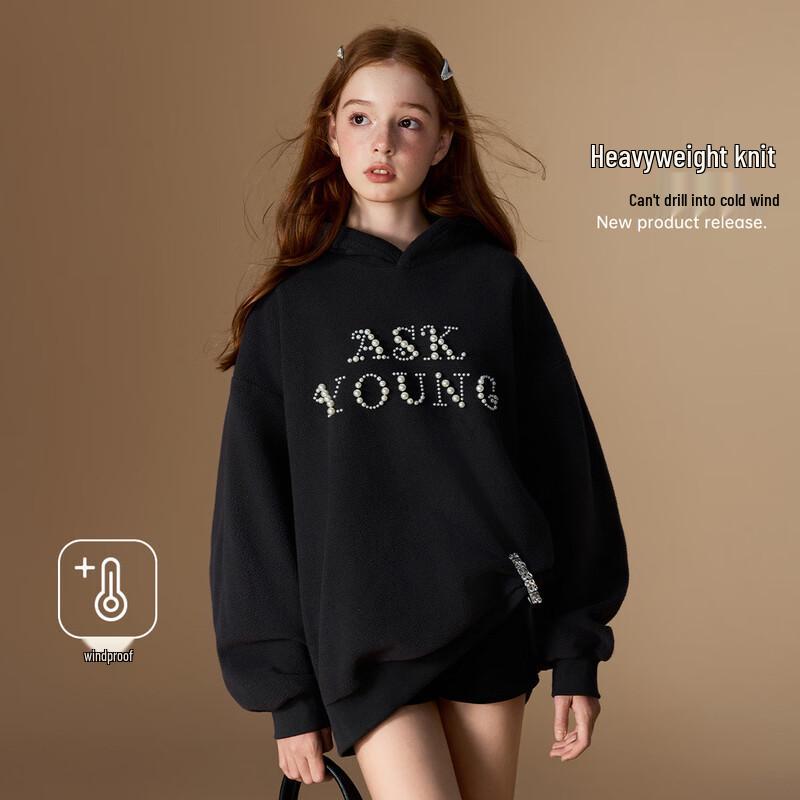 Толстовка с капюшоном из плотного флиса для девочек ASK JUNIOR 175