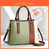 Pu Material Womens Handbag With Color Splicing Design For Daily Use