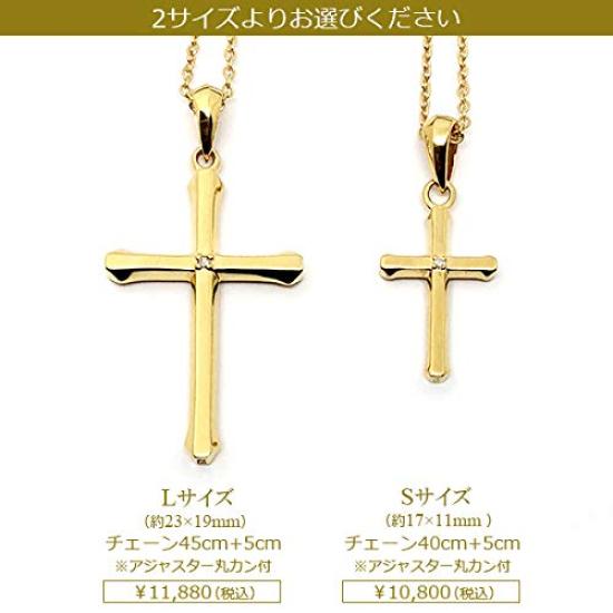 Royal Stag Zest Cross Diamond Necklace for Men and 23K Gold and 925 Sterling Silver Women, (RGP) (Size Small)