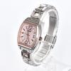 [USED] Seiko Rukia Women's Watch, Solar Powered, Working, s1966