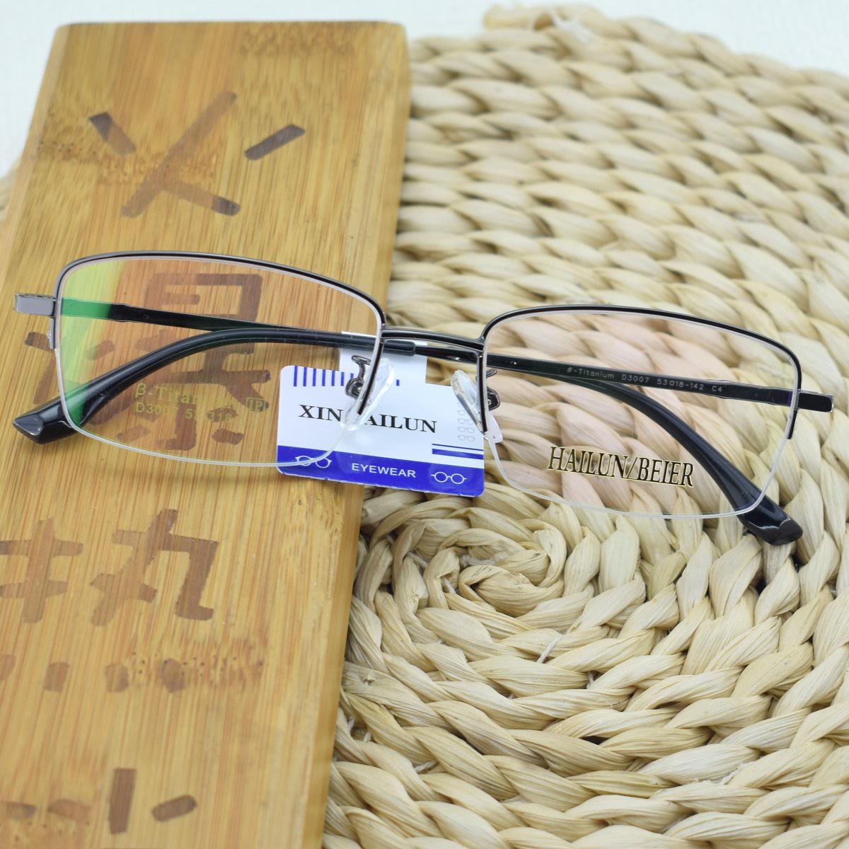 

Мужская полуободковая немагнитная титановая оправа для очков по рецепту