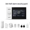 Tuya Dual Network WiFi+4G Alarm System with 4.3" Touchscreen