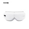 WOPOW EM02 Eye Massager CN Plug (adapter Included)