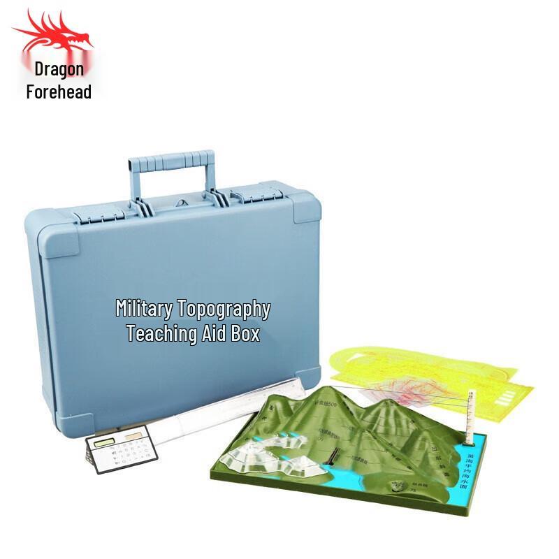 Longchan Field Topography & Mountain Simulation Teaching Kit