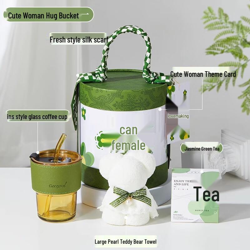 Glaze Summer Stainless Steel Drinkware Gift Set