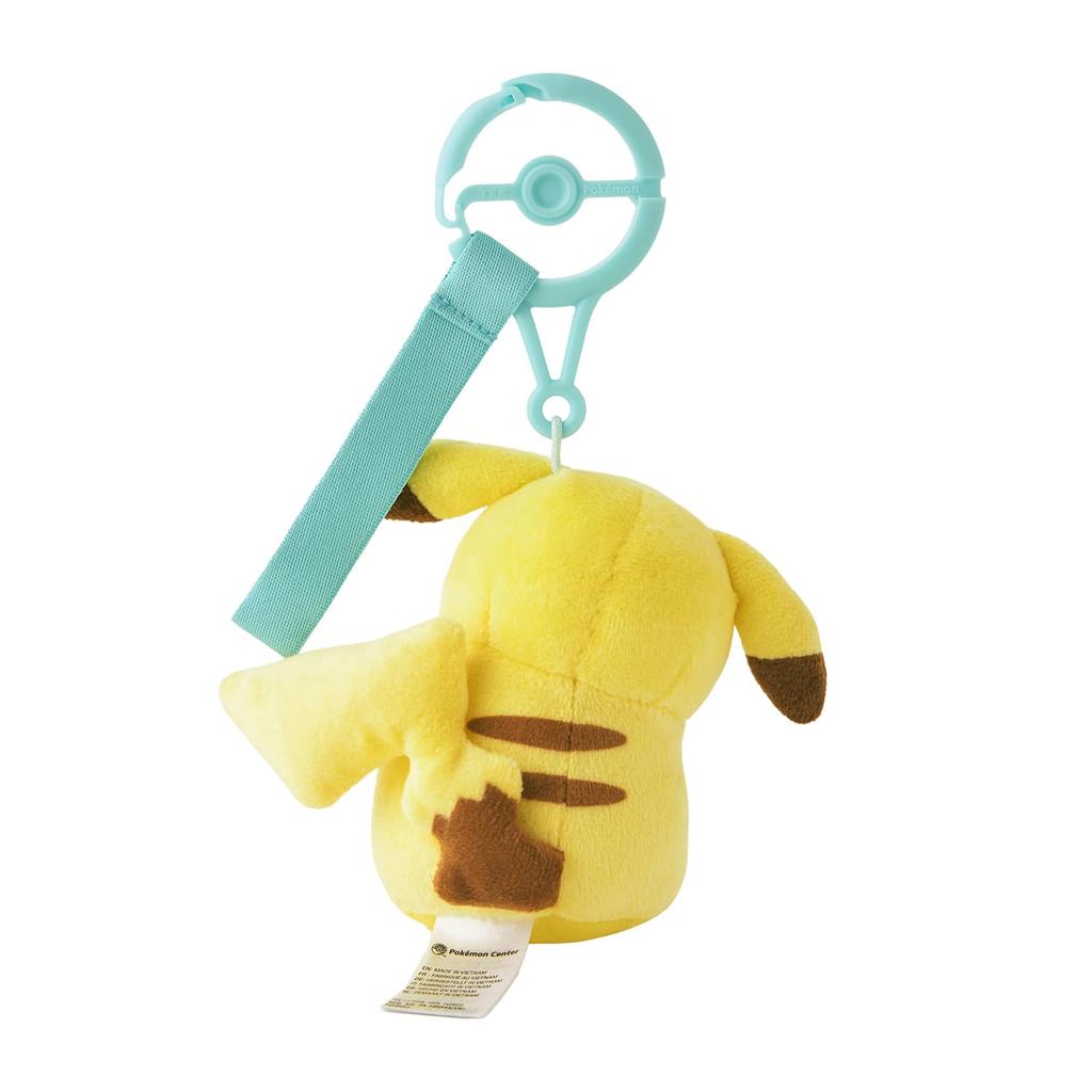 Center Original Zehn Zehn Schüchterne Pikachu Pokémon [Inlands] Maskottchen Pokémon, Farben,