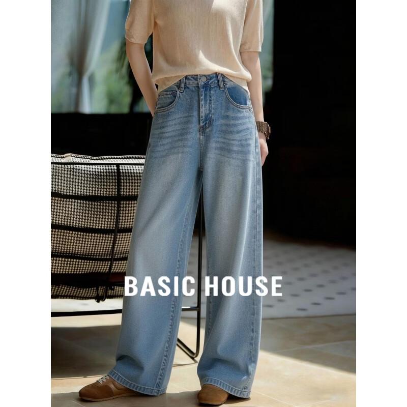 Basic House Women s High-Waist Wide-Leg Denim Jeans M