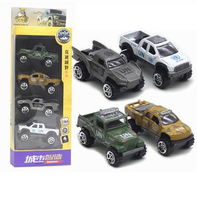 Pickup-Truck-Spielzeug im Maßstab 1/64, 4-teiliges Geländewagenmodell, Legierung, lebensechtes Pickup-Rennspielzeug für Modellauto-Bausätze