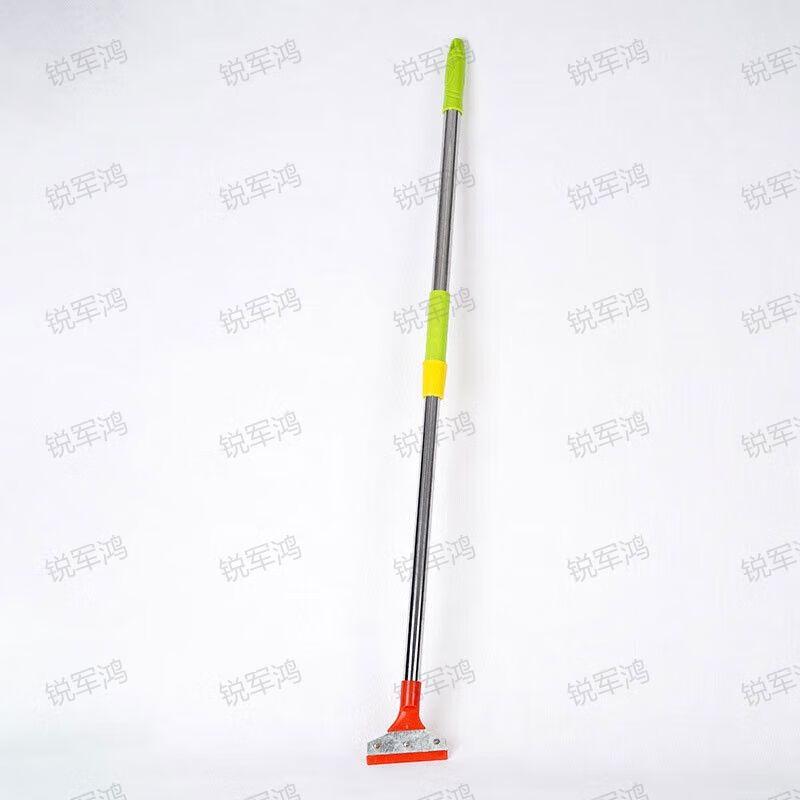 Ruijunhong Extendable Cleaning Scraper Knife
