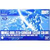 HG Zeta Gundam Clear Color 1/144 Scale Model Mobile Suit Z Gundam Collectible Model Kit