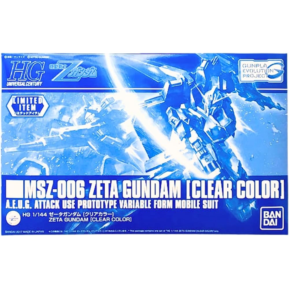 HG Zeta Gundam Clear Color 1/144 Scale Model Mobile Suit Z Gundam Collectible Model Kit