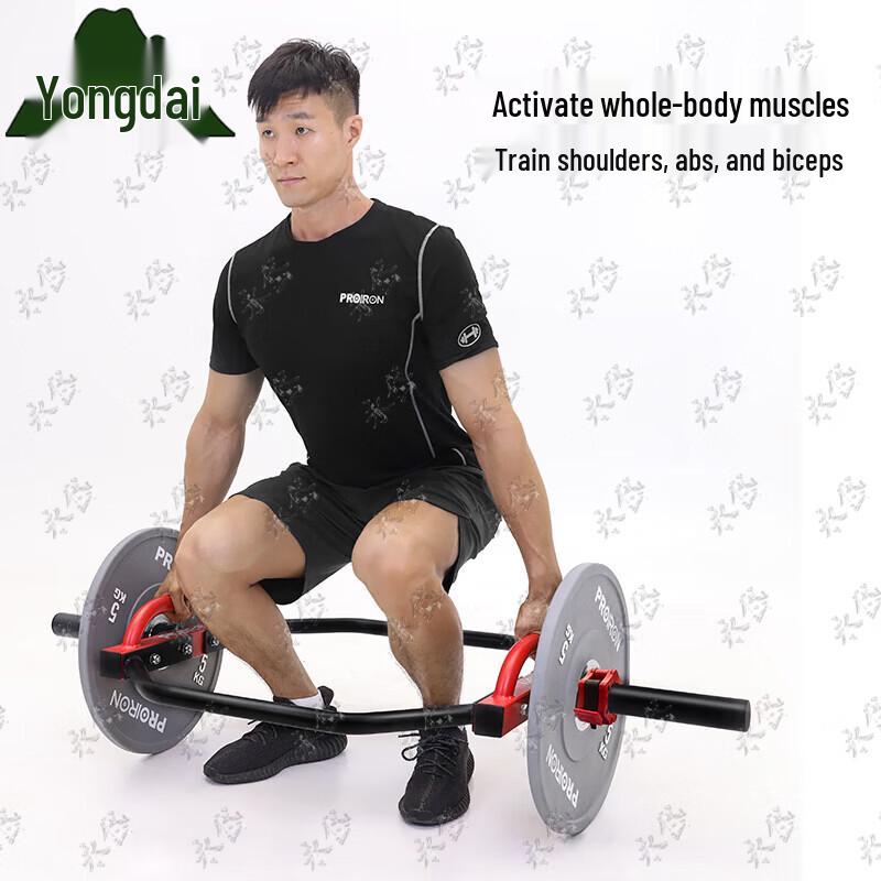 Yongdai Hex Barbell Set with Olympic Bar