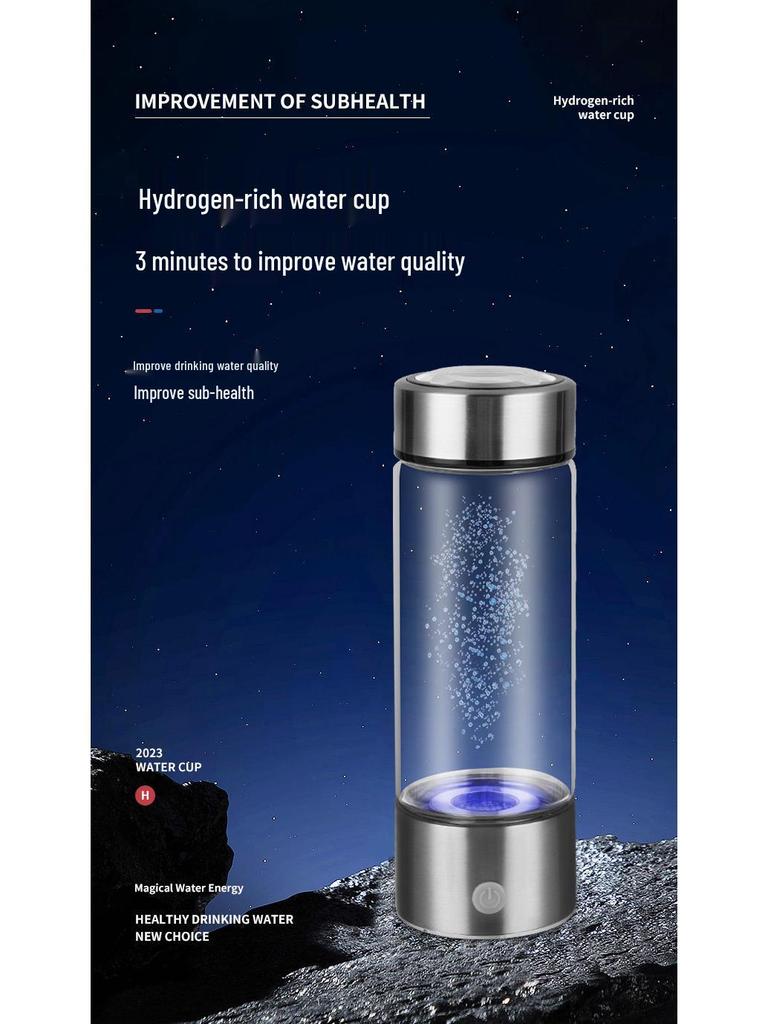 Japanese Hydrogen-Rich Water Cup with High Concentration & Hydrogen-Oxygen Separation Electrolysis - Compact Hydrogen Inhalation Device