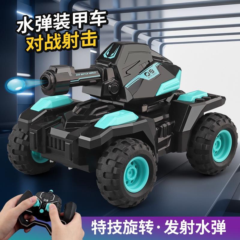 Kids 4wd Gesture Sensing Remote Control Water Bullet Launching Rc Tank Toy