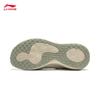 Li-Ning SOFT GO 3 Women's Low-Top Casual Sports Shoes