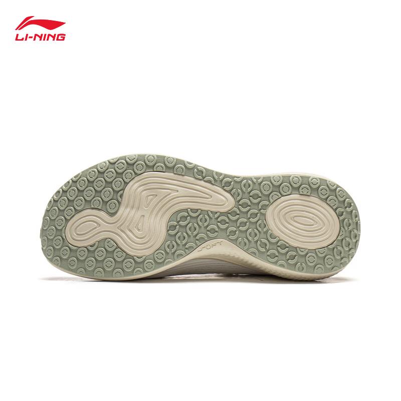 Li-Ning SOFT GO 3 Women's Low-Top Casual Sports Shoes