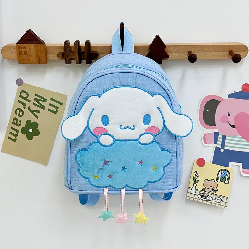 Backpack Melody Cartoon Animal Doll Accessories Travel Leisure Versatile Bag