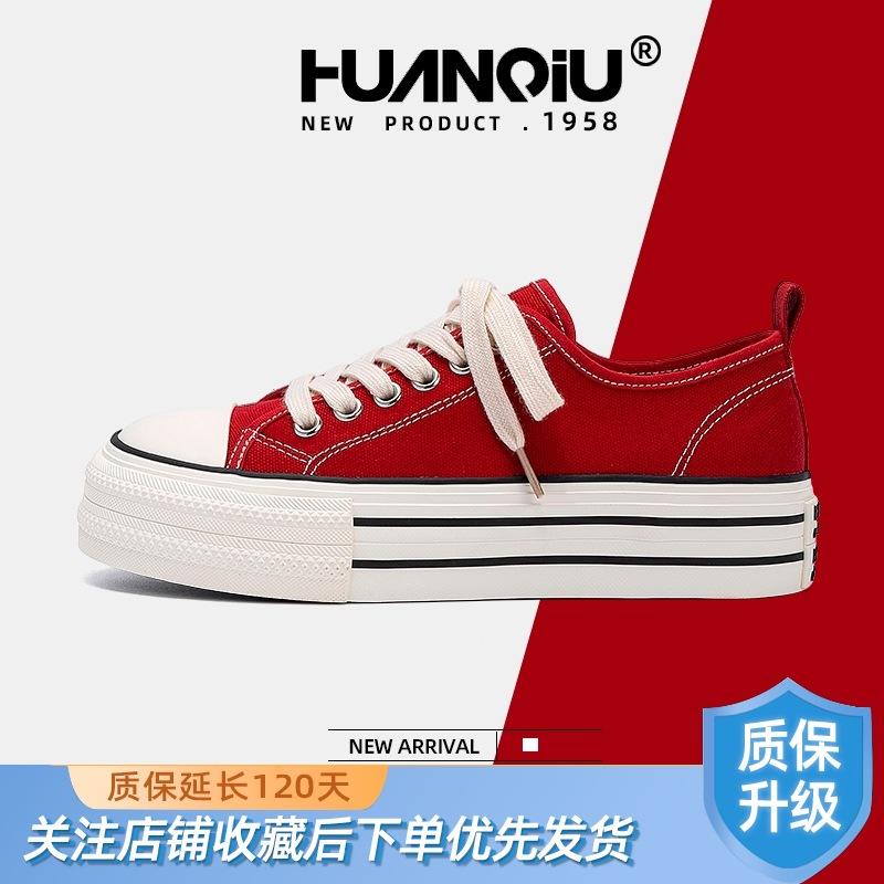 Global platform canvas shoes women's ZHQ-HQ079 new summer women's shoes with skirts casual canvas shoes women's tide