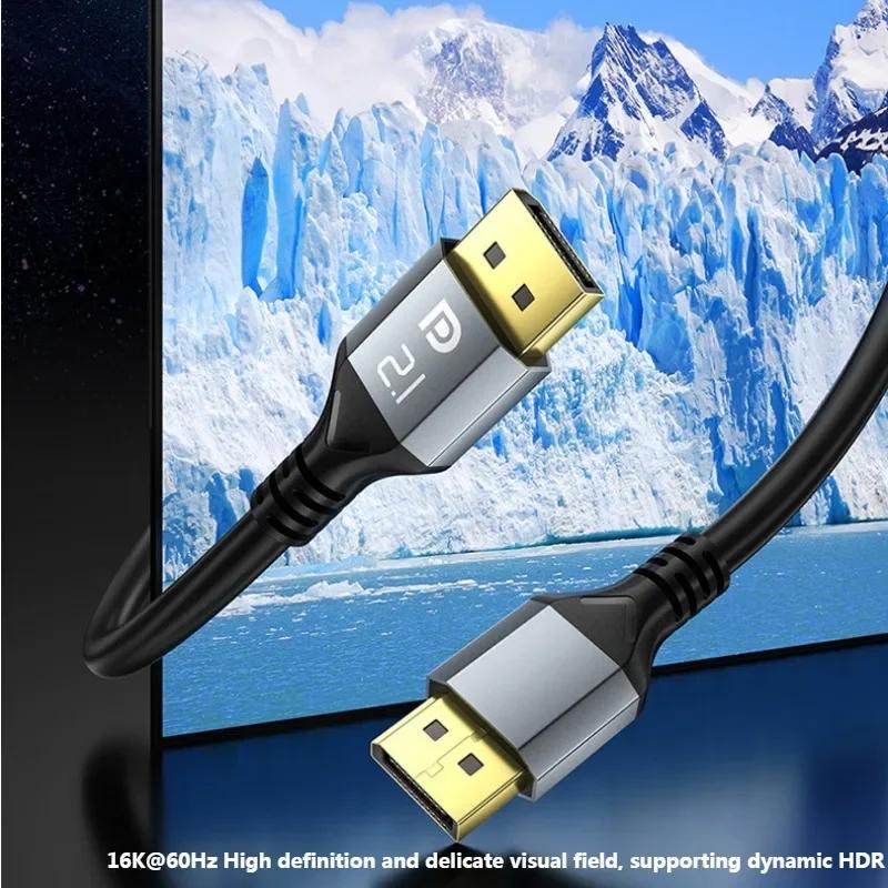 2.1 Cable 16K DP Cable 8K 120Hz 4K 240Hz Ultra HD Video Audio Cable for Laptop TV Xbox Projector Monitor
