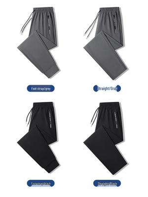 Partea inferioară (Îmbrăcăminte damă) – Pantaloni sport