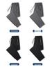 Partea inferioară (Îmbrăcăminte damă) – Pantaloni sport