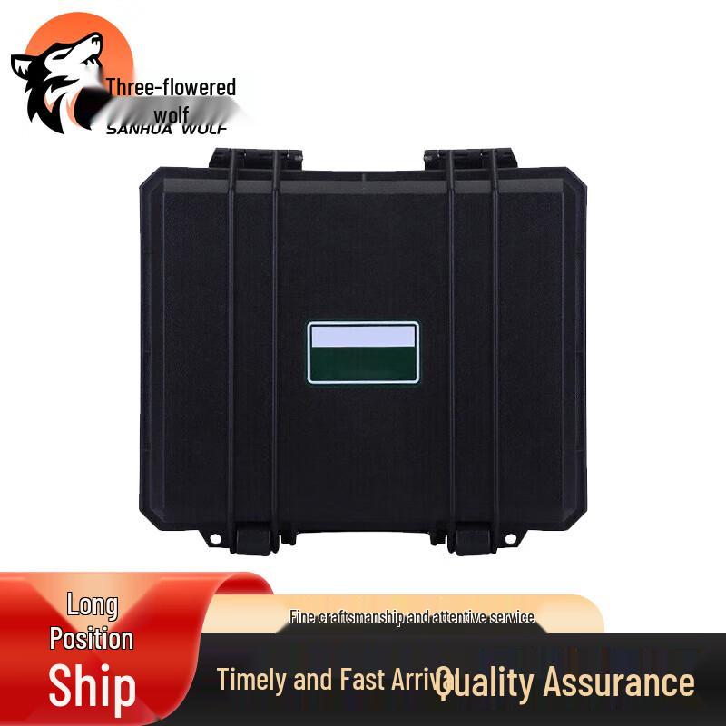 Shooting Training Box