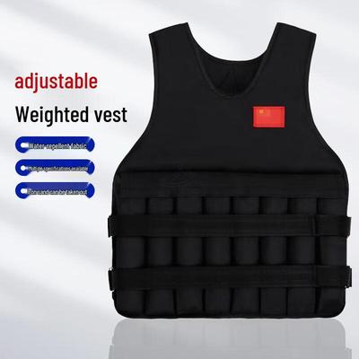 Bu Gudao Adjustable Weighted Training Vest