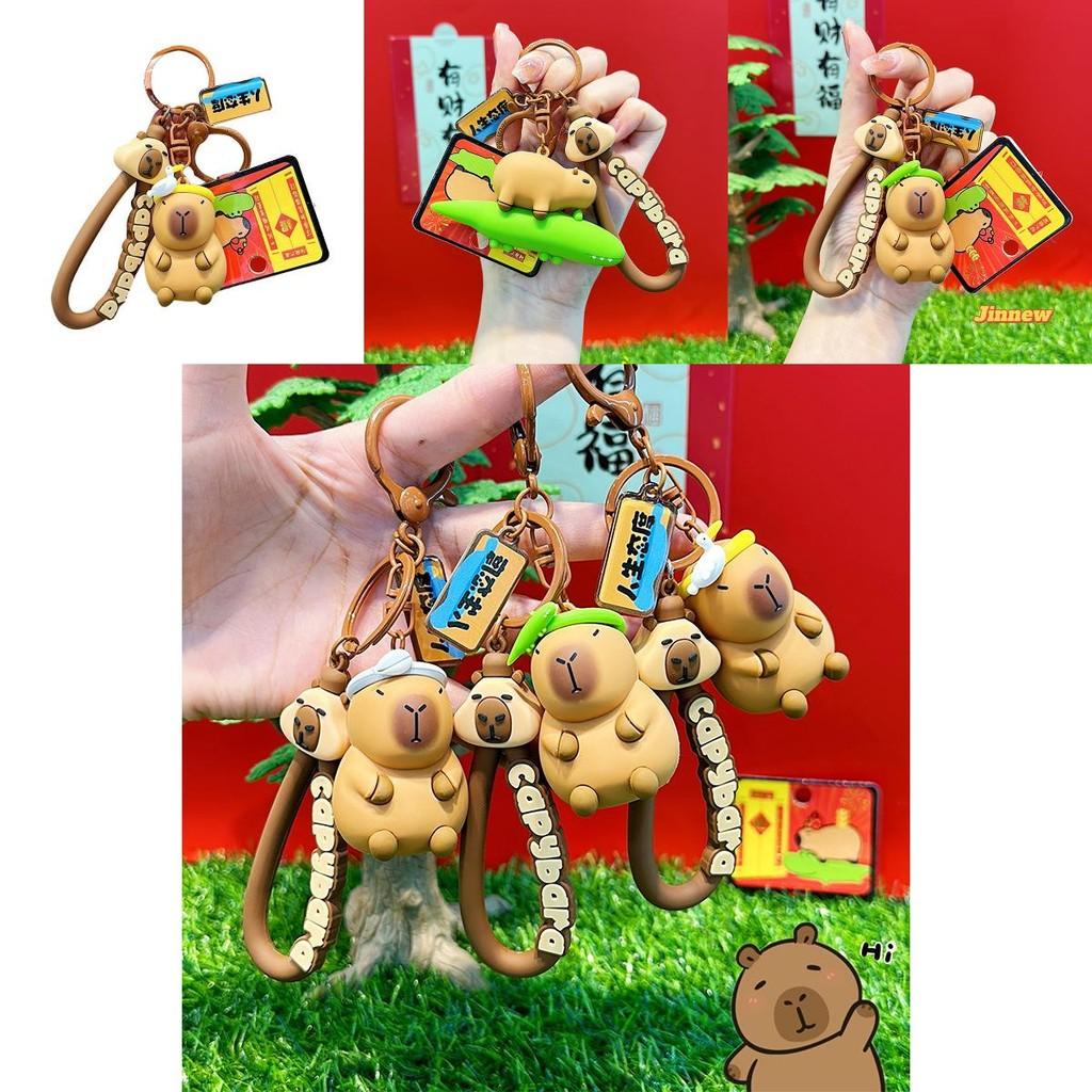 Adorable Capybara Cartoon Keychain Cute Silicone Animal Party Accessory Gift